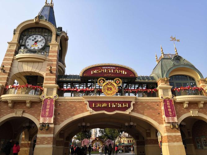 "科技魅力在申城 原汁原味迪斯尼" ——盘锦市大洼区实验小学研学之旅