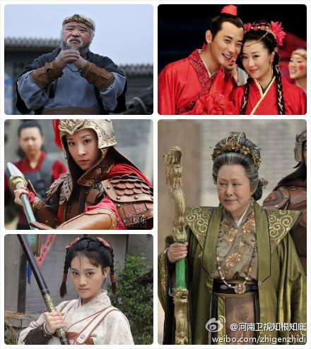 巾帼英雄穆桂英,豪爽侠气穆寨主,英勇善战杨宗保,足智多谋佘太君,烧火