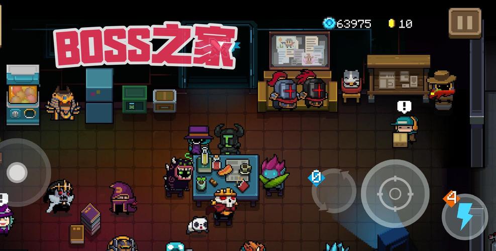 《元气骑士》解锁boss之家,碎片获得概率提升10倍,玩家有福了