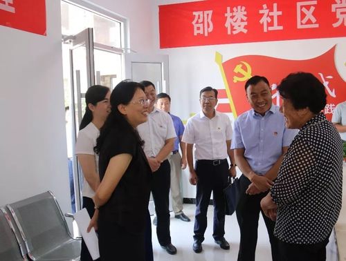 9月30日,市委常委,区委书记于玉,区委副书记李晓红,区委常委,办公室
