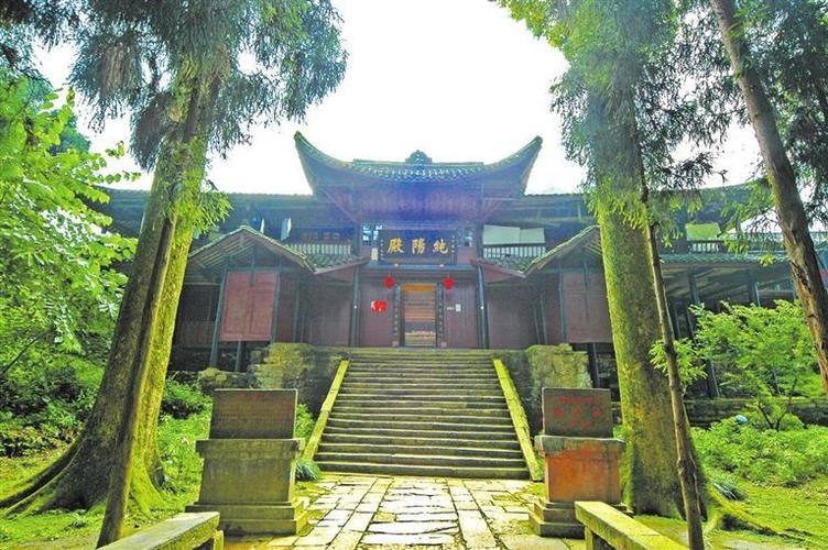 峨眉山上的道教古迹