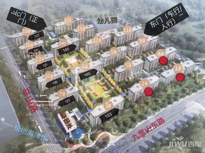 徐州鼓楼映樾楼盘详情-吉屋网