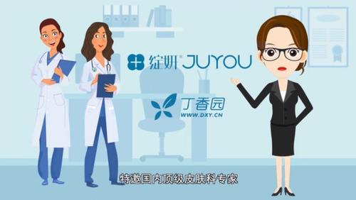 疫线护肤大咖说:皮肤科专家提醒疫情防控的同时皮肤健康不能忽视