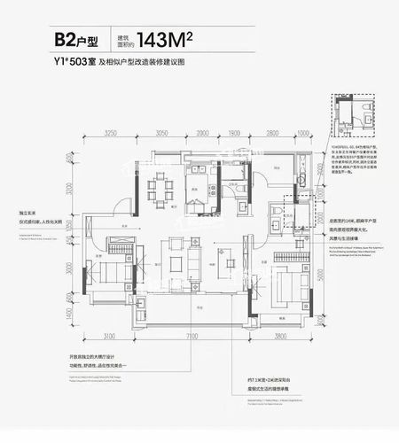 融创滨湖湾首开在即!当红热盘值得购买吗?