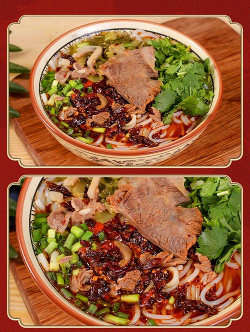 水城羊肉粉贵州遵义特产正宗米粉米线干六盘水速食粉