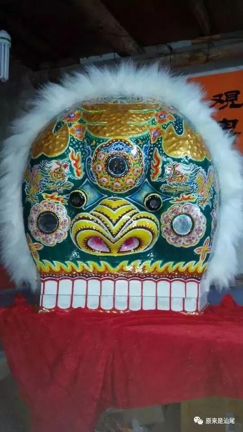 虎狮在汕尾