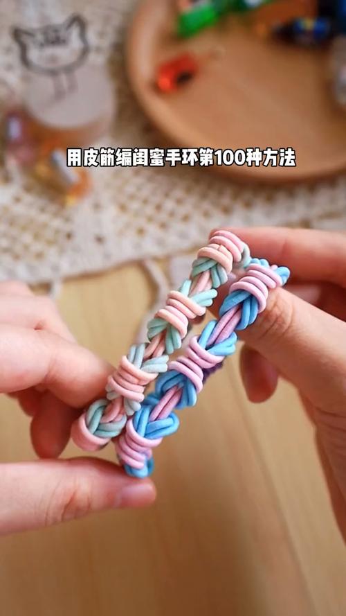 手工制作#皮筋的100种手工制作你会哪一种-度小视
