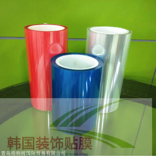 进口pet贴膜批发 韩国哑光pet膜?黑色pet膜?pet韩国吸塑膜
