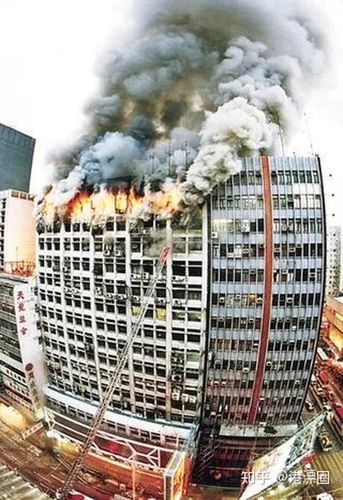 这场大火后, 嘉利大厦就一直空置了,七年后才重建.