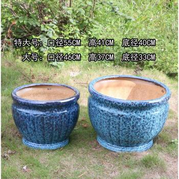 鑫琪三木园艺特大号陶瓷大花盆阳台大口径落地陶瓷加深创意新款客厅