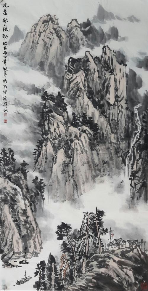 中国画名家画家孙延祥山水画欣赏