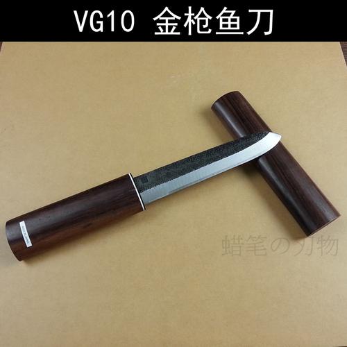日本菜刀 池内刃物 vg10 金枪鱼刀 日式mora 多功能切肉刀 锤目_7折