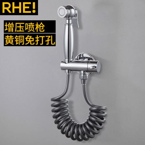 全铜高压水枪卫生间马桶角阀喷枪套装家用妇洗净身妇洗器