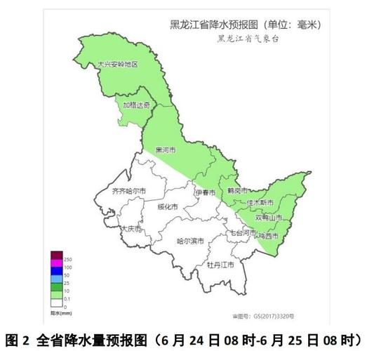 黑龙江:未来七天天气趋势