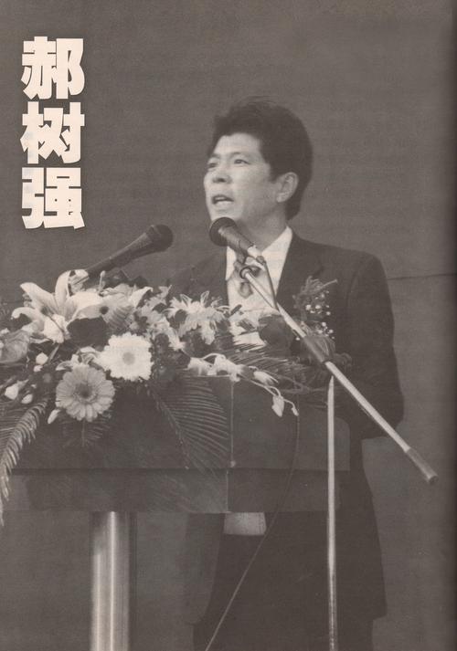 塘沽地摊走出来的亿万富翁们