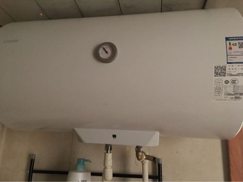 haier/海尔热水器 统帅60升储水式电热水器lec6001-20x1防电墙 全国