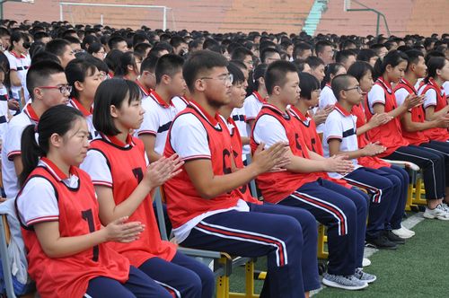 继往开来,再谱炫彩华章.——旅顺口区第三高级中学开学典礼