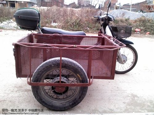 弯梁车 改拉货边三轮 - 维修改装 - 摩托车论坛 -  将