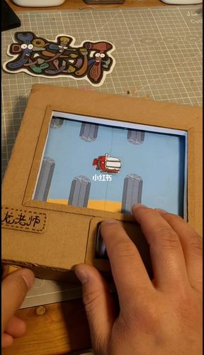 手工制作潜水艇游戏机,单人可操纵_游戏机_科技数码