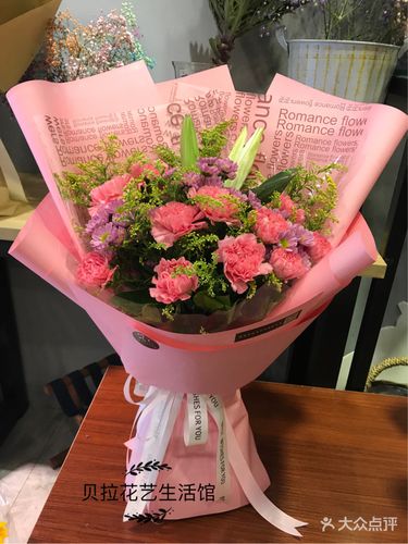 【贝拉鲜花店团购】-大众点评网团购红安县站