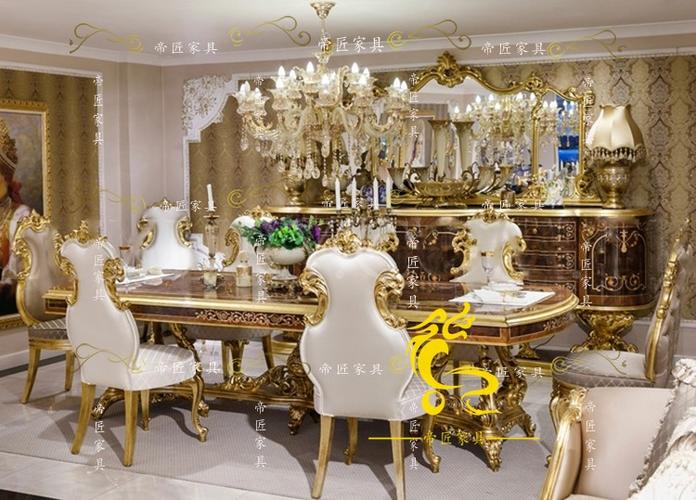 餐桌法式宫廷欧式实木雕刻餐台餐椅豪宅餐厅餐桌