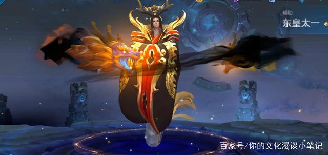 屈原《九歌》:东皇太一与云中君