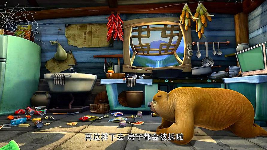 熊出没熊二有哪些好玩的桥段