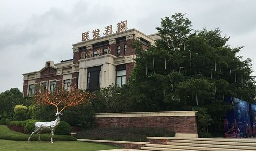 南宁联发君澜楼盘