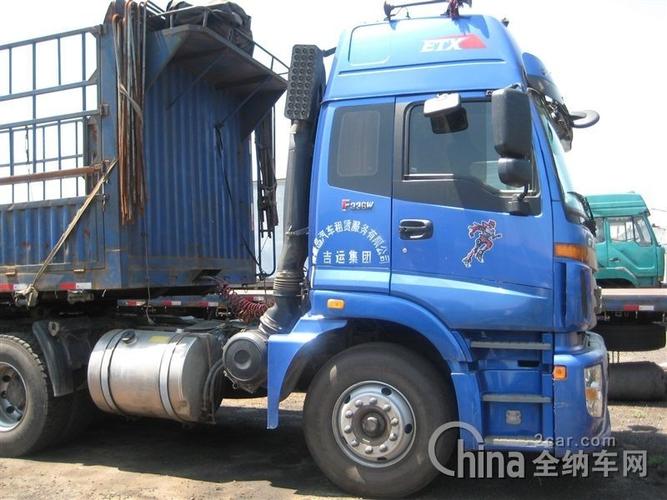 福田 欧曼etx 9系重卡 336马力 6x2 牵引车(bj4253snfkb-1)