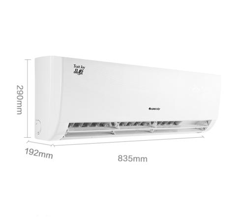 gree 格力(gree)1.5匹家用变频冷暖挂机空调 kfr-35gw