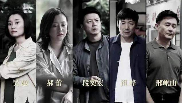 比如朱胜辉,专爱骚扰念玫,因此在昆剧团内被玄梁暴揍了一顿.
