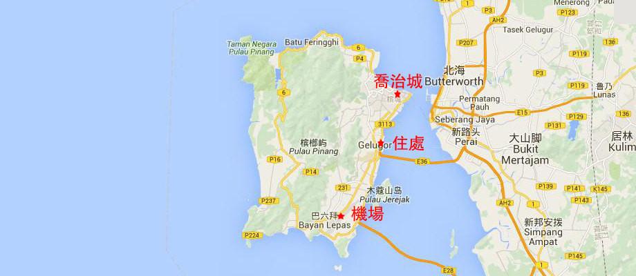 马来西亚7日8夜游_第三日_槟城