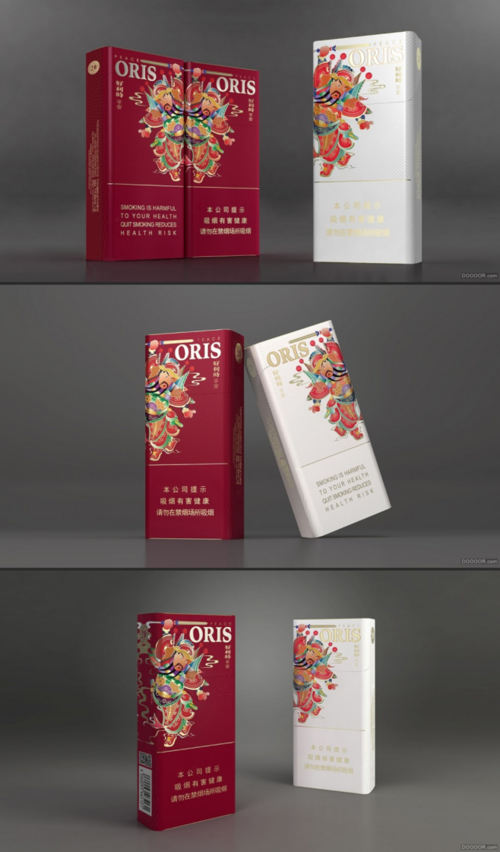 熊猫&龙&平安三款 oris series好利时系列香烟包装设计 [11p]-国内