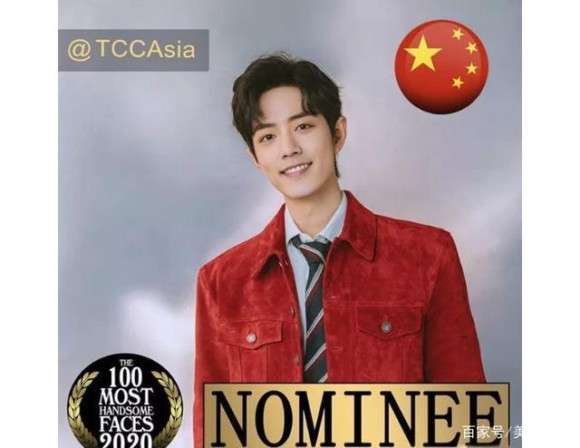 前几天,2020"亚洲最帅面孔100人"最近又新鲜出炉了,让我们舔屏看看有