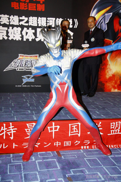 如果雷欧消除了分身,雷欧奥特曼使出白色加强版能量光球到底一定能