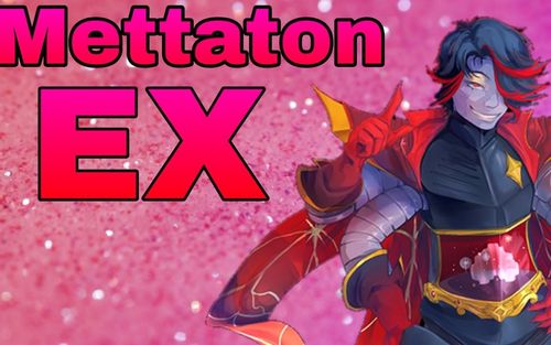 【undertale】mettaton ex au themes(骚气mtt各种风格au曲)