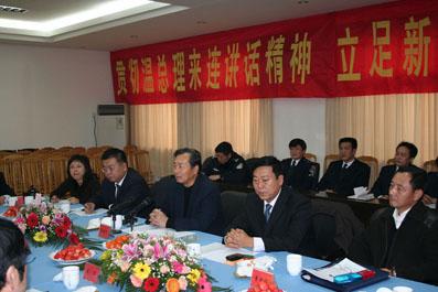 民航华东地区管理局夏兴华局长来连云港机场慰问(图)
