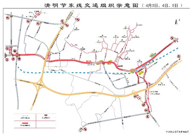措施可谓详尽,宁聚记者带您一起来了解一下: 1,禁止机动车(除公交车