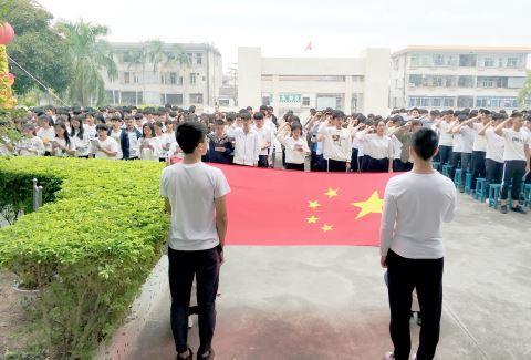 林 宇) 近日,团揭西县委,县司法局,县教育局联合在金和镇南侨中学举行