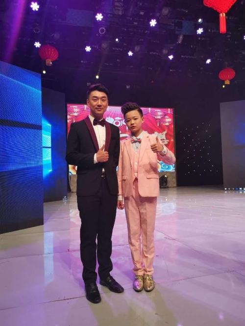 获得2019河南广播电视台《童一个梦想》春节联欢晚会"最佳小主持人奖"