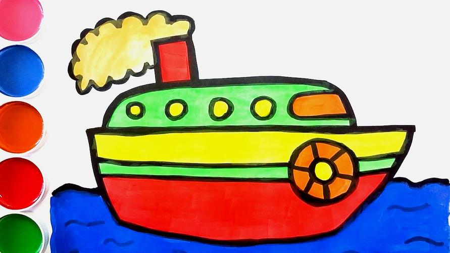 升级 2简单漂亮的轮船画法  04:34  来源:好看视频-轮船的画法儿童画