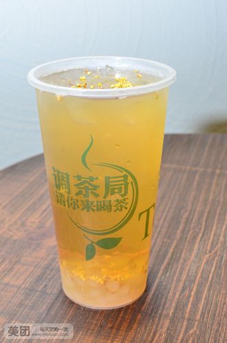 tea house 茶房调茶局