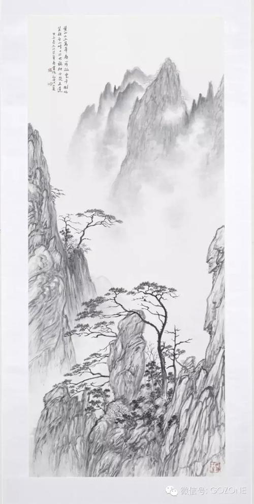 国中美术馆"达观天命"— 洪大亮中国画观摩展