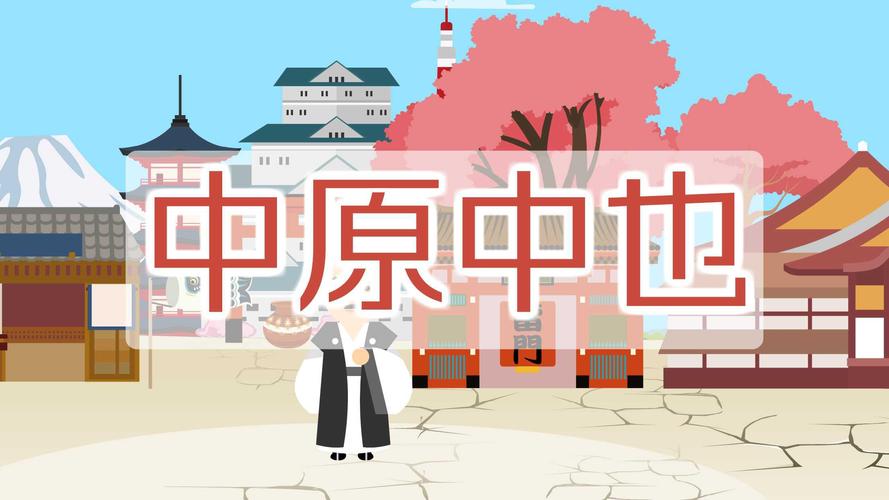 《文豪野犬》登场角色.