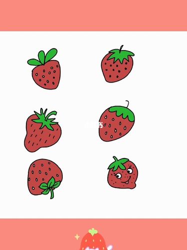 草莓简笔画_简笔画_草莓_文化_绘画