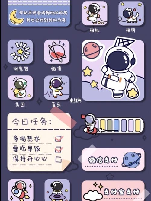 q版太空人来袭~_游戏_手机游戏