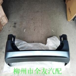 柳州全友五菱汽车配件店