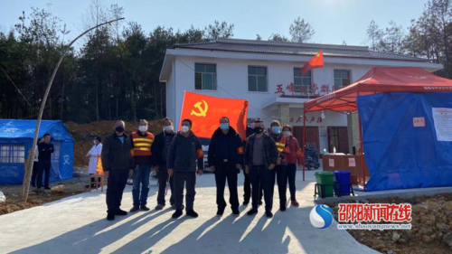 洞口高沙镇:"我是预备党员,请在一线考察我!