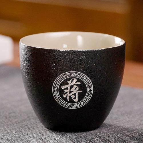 私人定制陶瓷品茗杯功夫小茶杯茶碗主人杯单个大号百家姓氏刻字视频