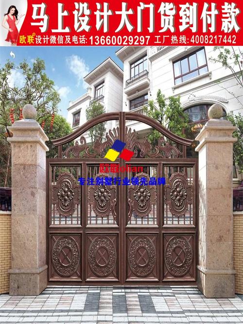 别墅大门门柱效果图,中式别墅庭院围墙大门.